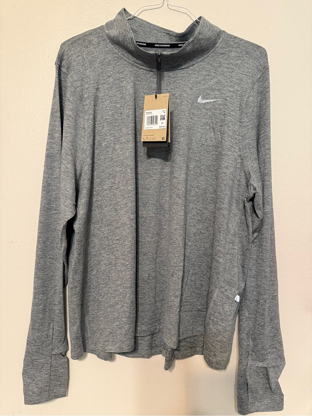 Nike Grey Lightweight Half-Zip Shirt Jacket